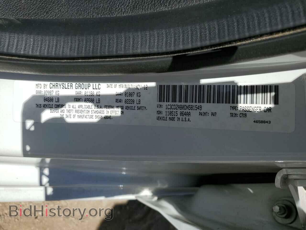 2013 DODGE AVENGER - VIN: 1C3CDZAB0DN581549 - Photo 13