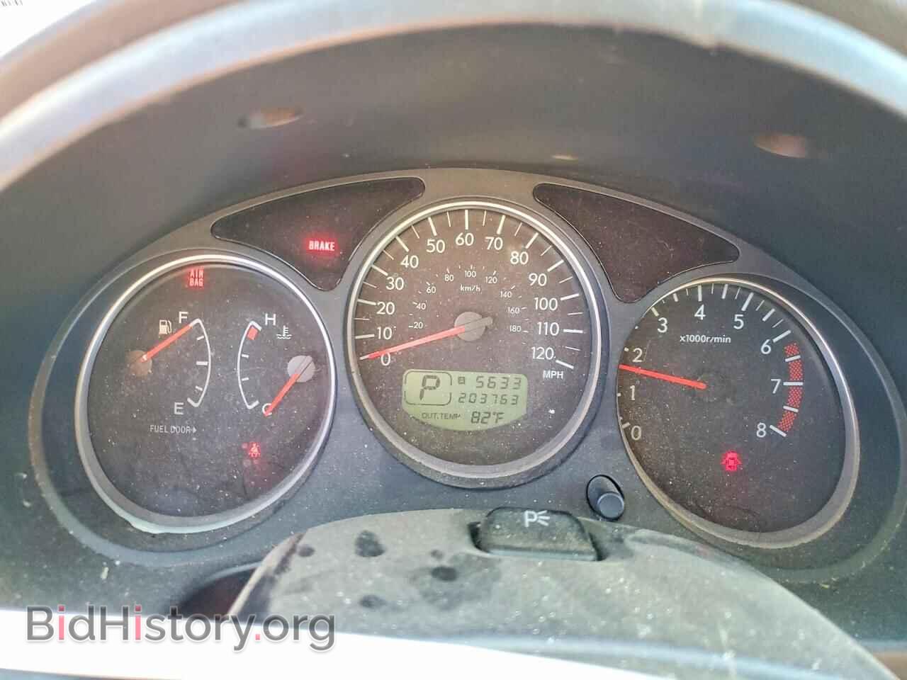 2005 SUBARU FORESTER - VIN: JF1SG67655H723892 - Photo 9