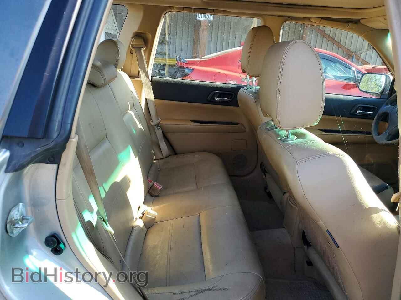 2005 SUBARU FORESTER - VIN: JF1SG67655H723892 - Photo 10