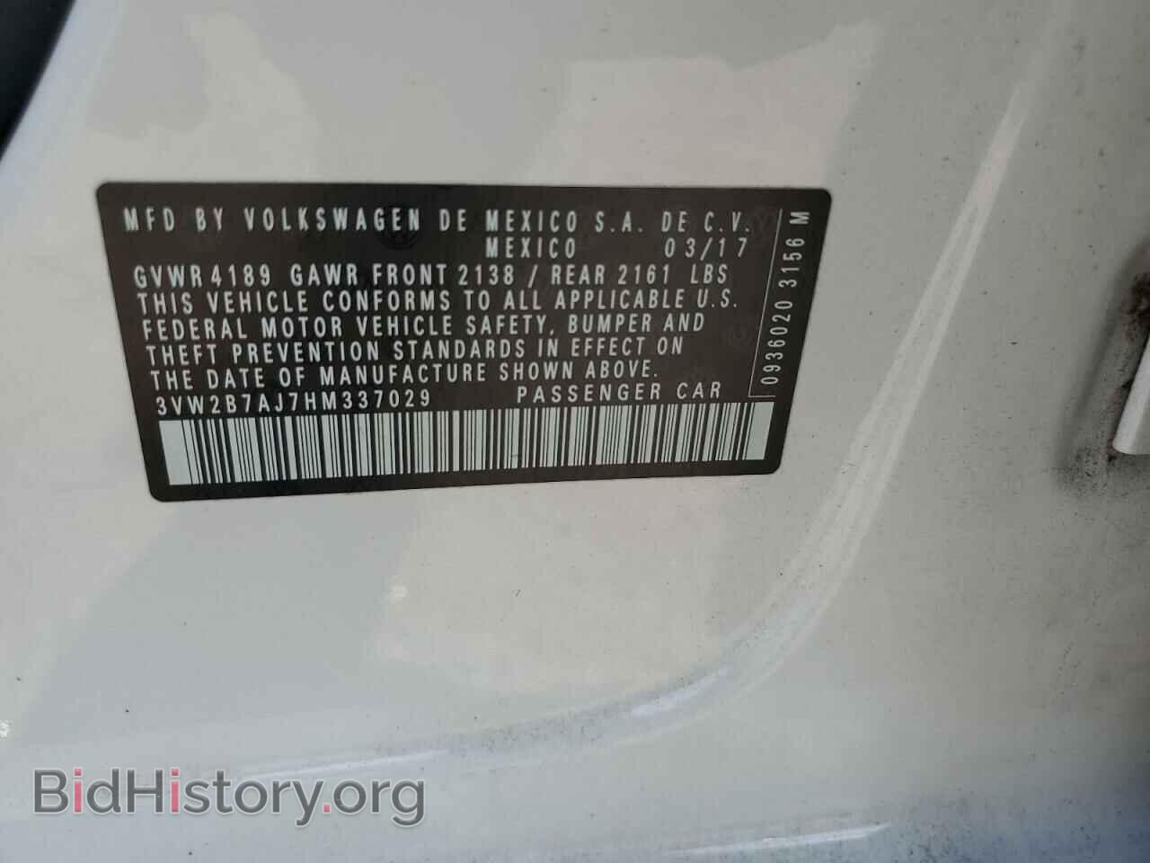 2017 VOLKSWAGEN JETTA - VIN: 3VW2B7AJ7HM337029 - Фото 12