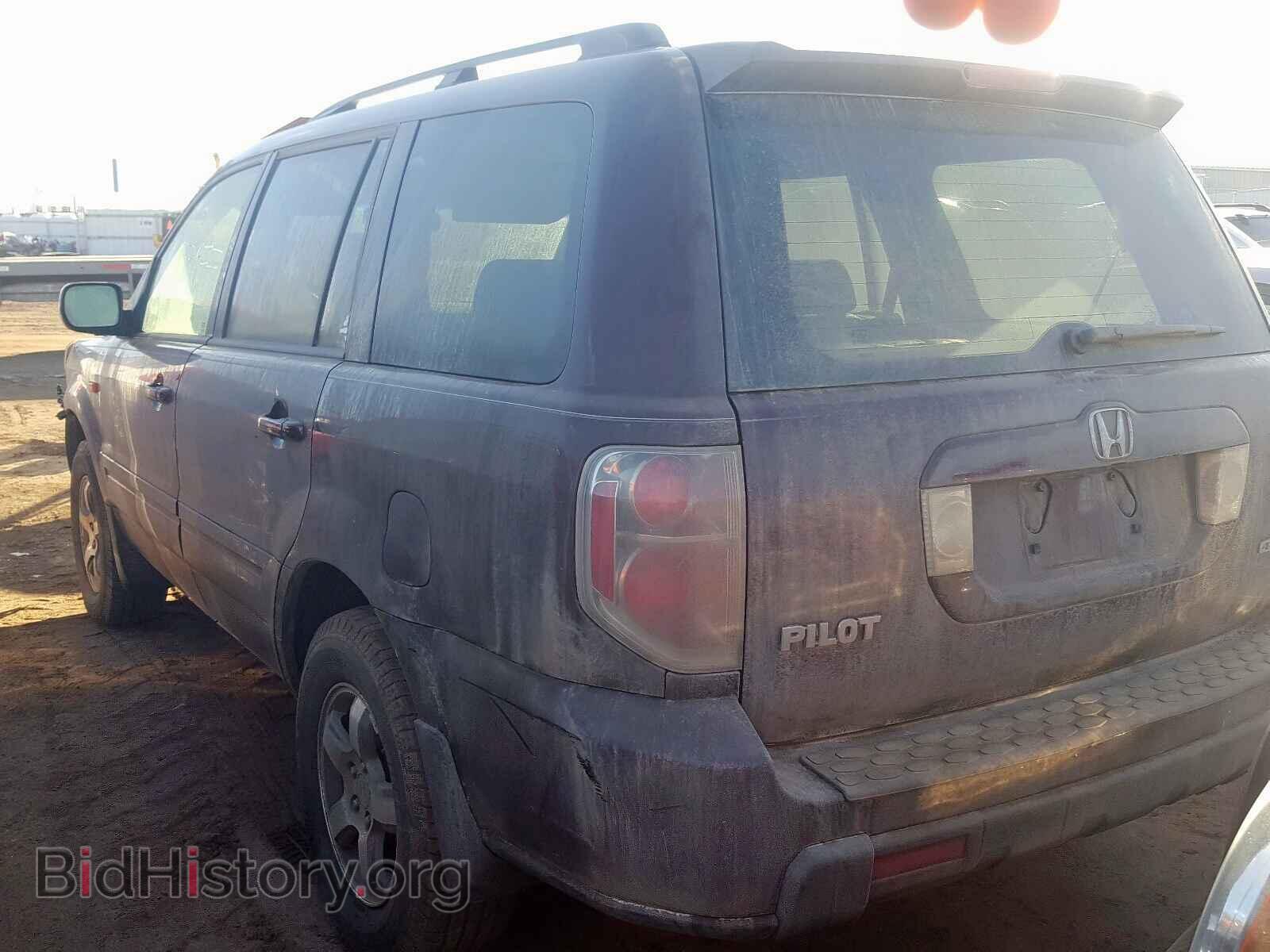 2007 HONDA PILOT - VIN: 2HKYF18577H532835 - Фото 3