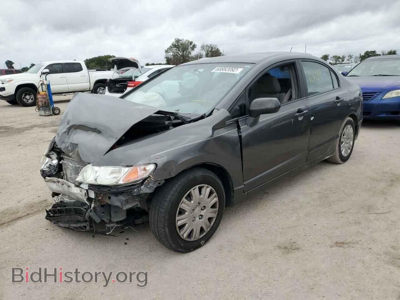 2011 HONDA CIVIC - VIN: 19XFA1F39BE024578 - Фото 2