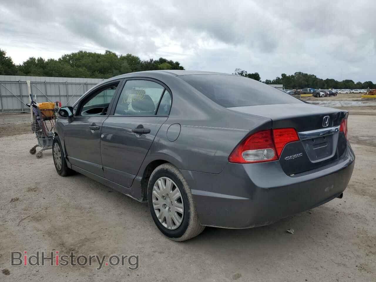 2011 HONDA CIVIC - VIN: 19XFA1F39BE024578 - Фото 3