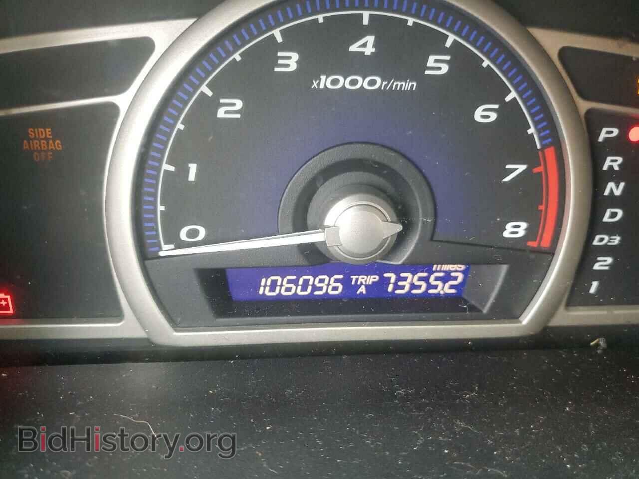 2011 HONDA CIVIC - VIN: 19XFA1F39BE024578 - Фото 8