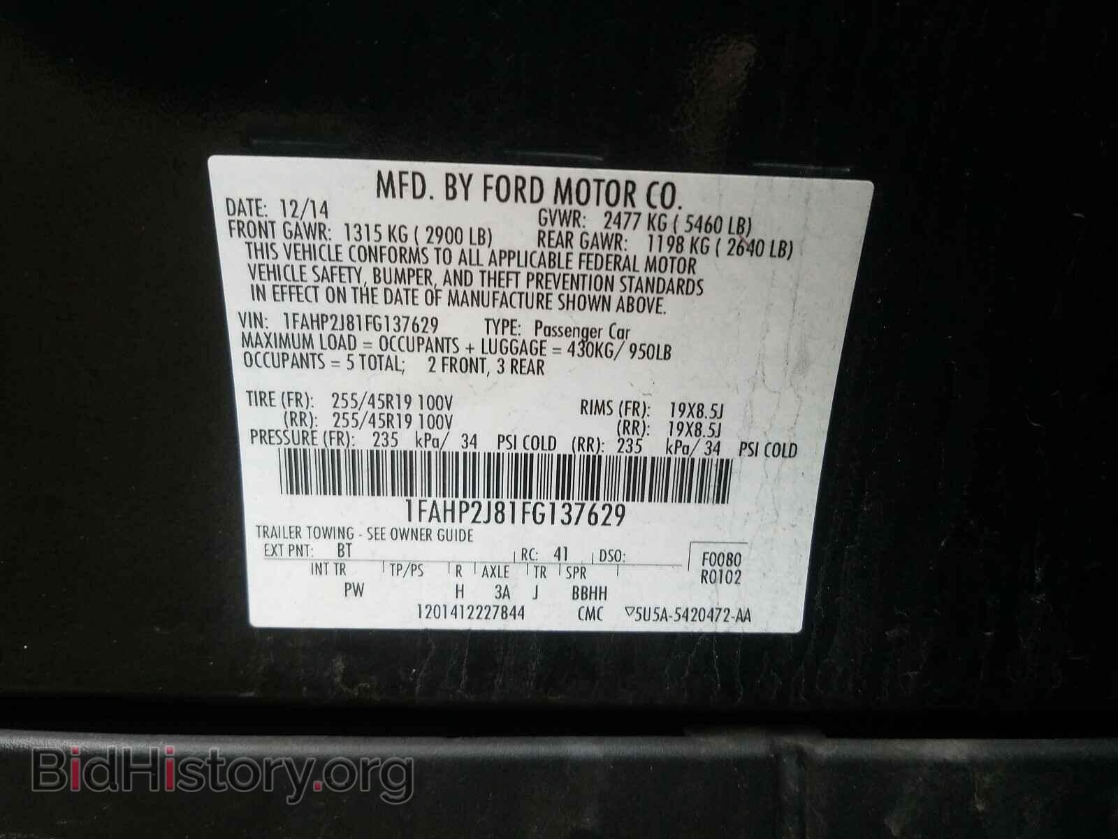 2015 FORD TAURUS - VIN: 1FAHP2J81FG137629 - Photo 10