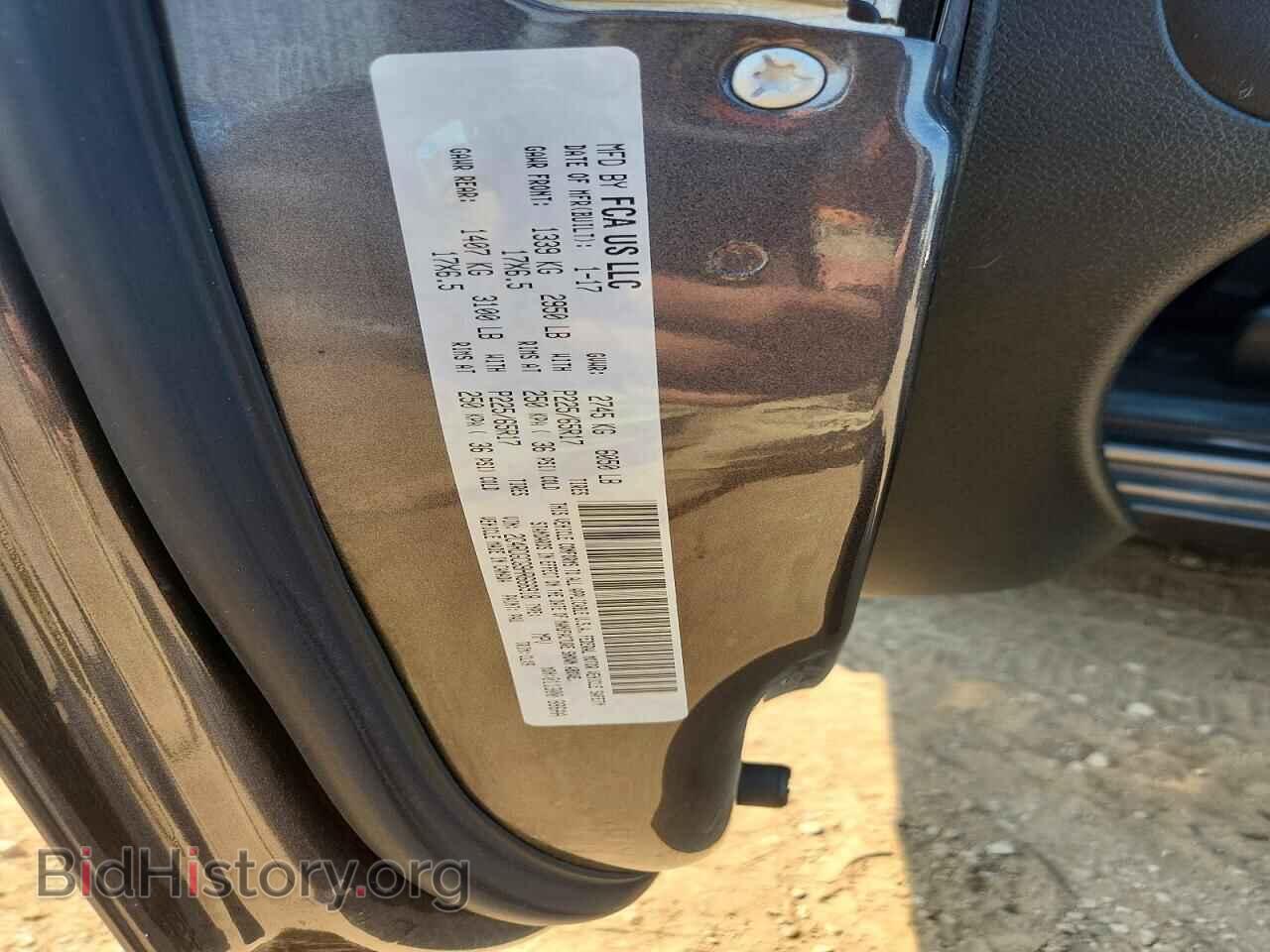 2017 DODGE CARAVAN - VIN: 2C4RDGCG9HR666918 - Photo 13