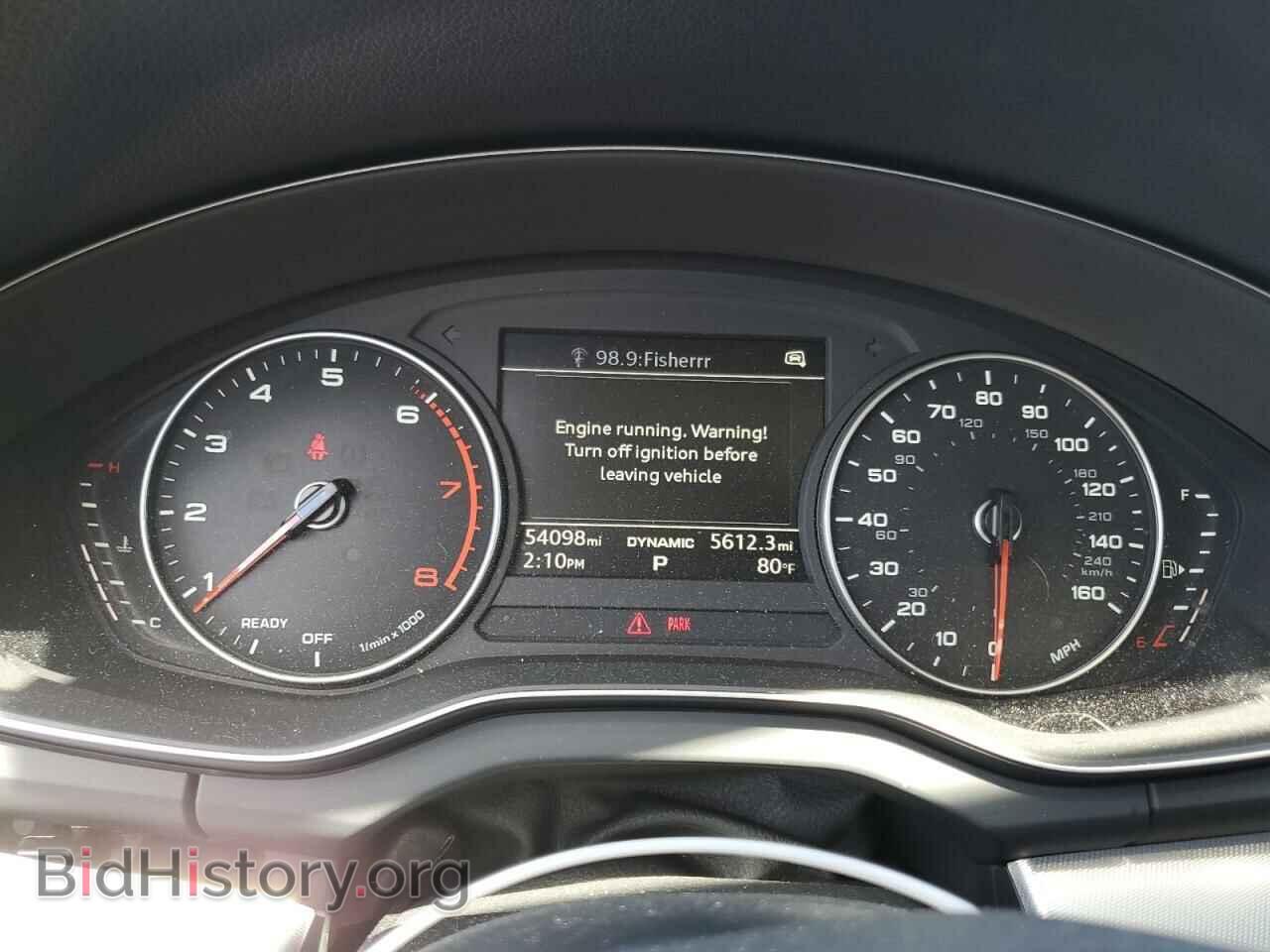 2018 AUDI Q5 - VIN: WA1BNAFY9J2016288 - Фото 9