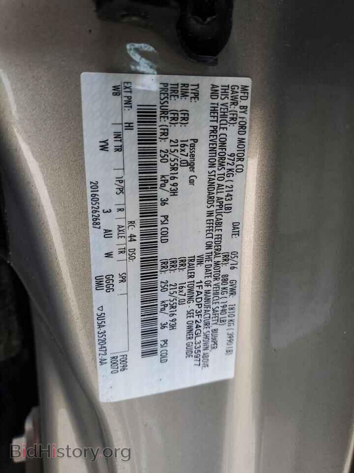 2016 FORD FOCUS - VIN: 1FADP3F24GL335977 - Фото 12