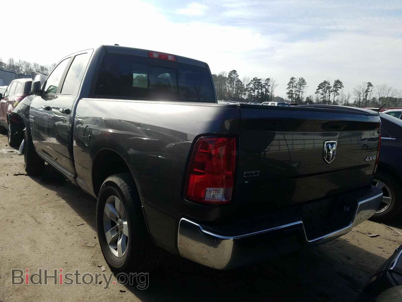 2017 RAM 1500 - VIN: 1C6RR7GG4HS578022 - Фото 3