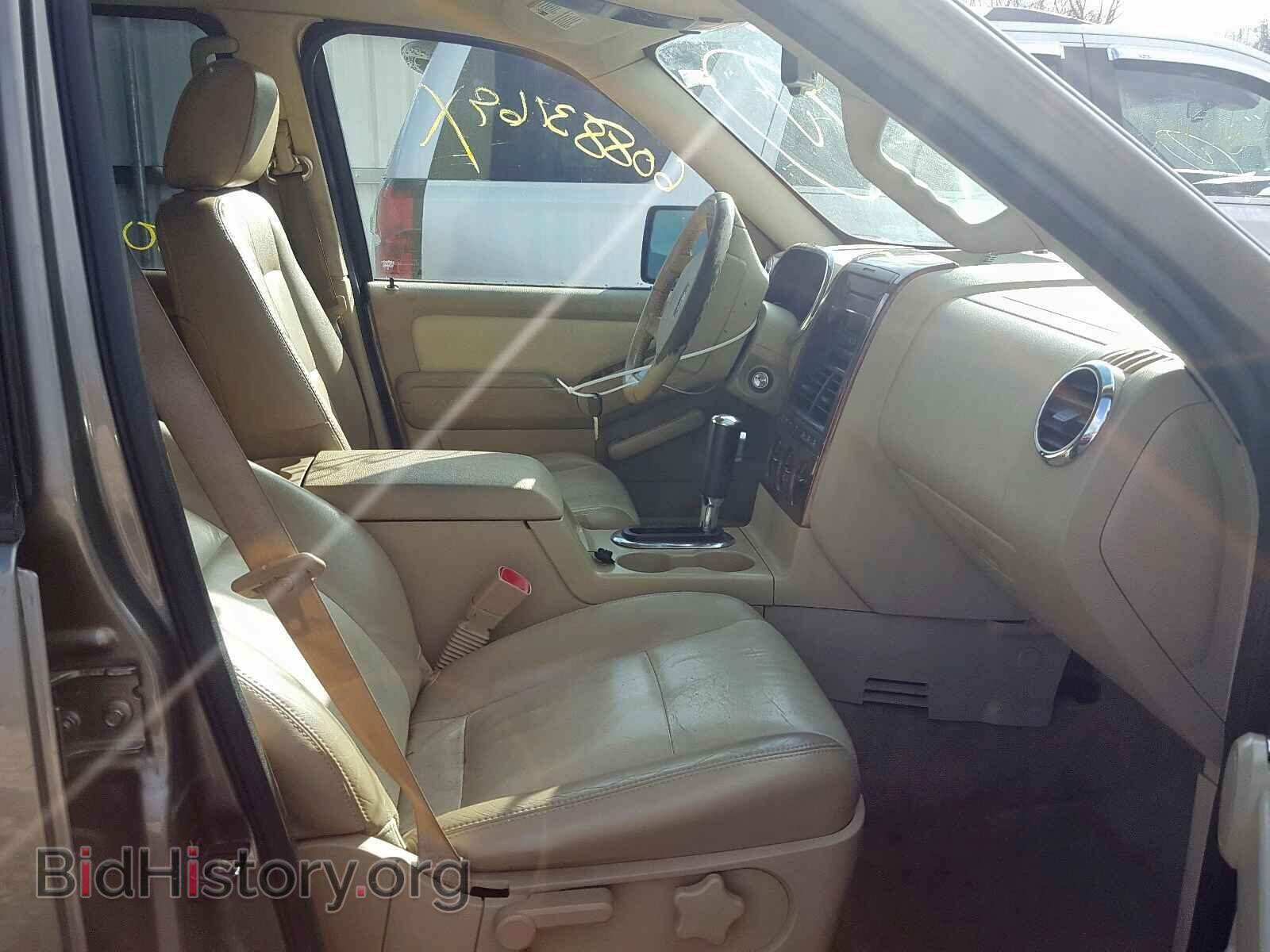 2006 FORD EXPLORER - VIN: 1FMEU74EX6UB50283 - Photo 5
