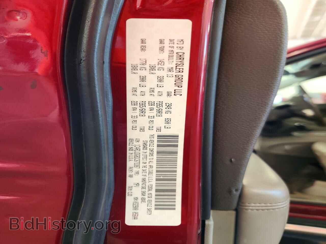 2013 DODGE DURANGO - VIN: 1C4RDJDG8DC673387 - Фото 13
