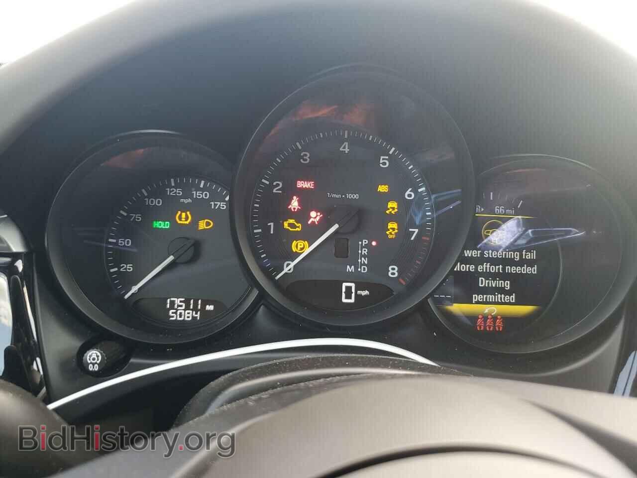 2023 PORSCHE MACAN BASE - VIN: WP1AA2A52PLB14354 - Фото 9
