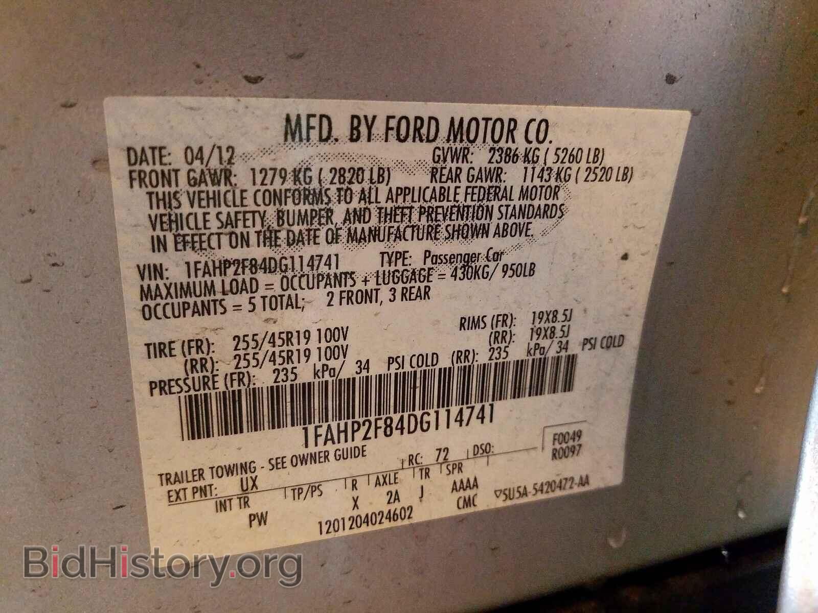 2013 FORD TAURUS LIM - VIN: 1FAHP2F84DG114741 - Photo 10