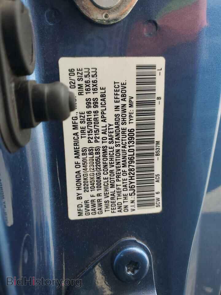 2006 HONDA ELEMENT - VIN: 5J6YH28796L013906 - Фото 14