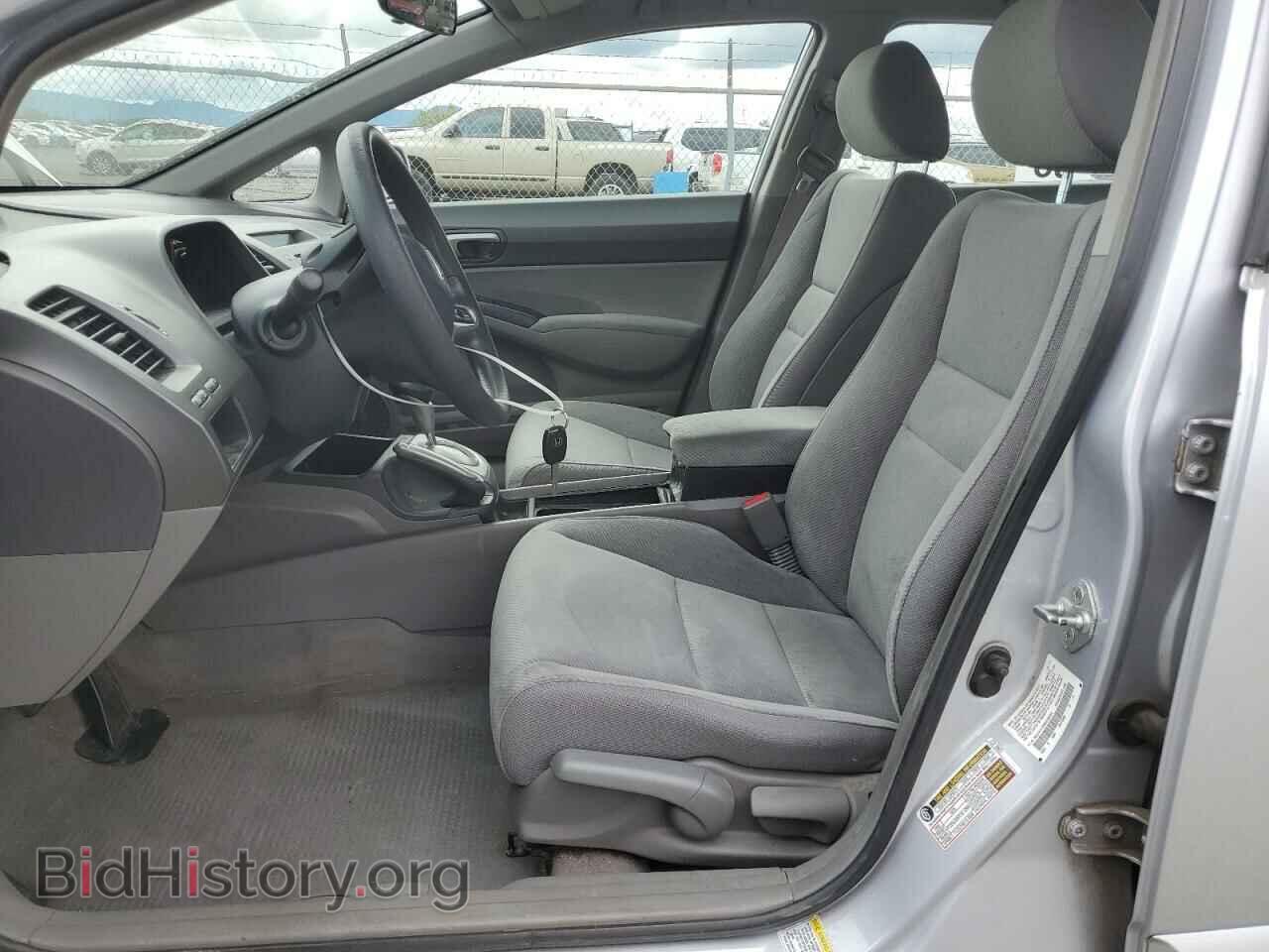 2011 HONDA CIVIC - VIN: 2HGFA1F5XBH520254 - Фото 7