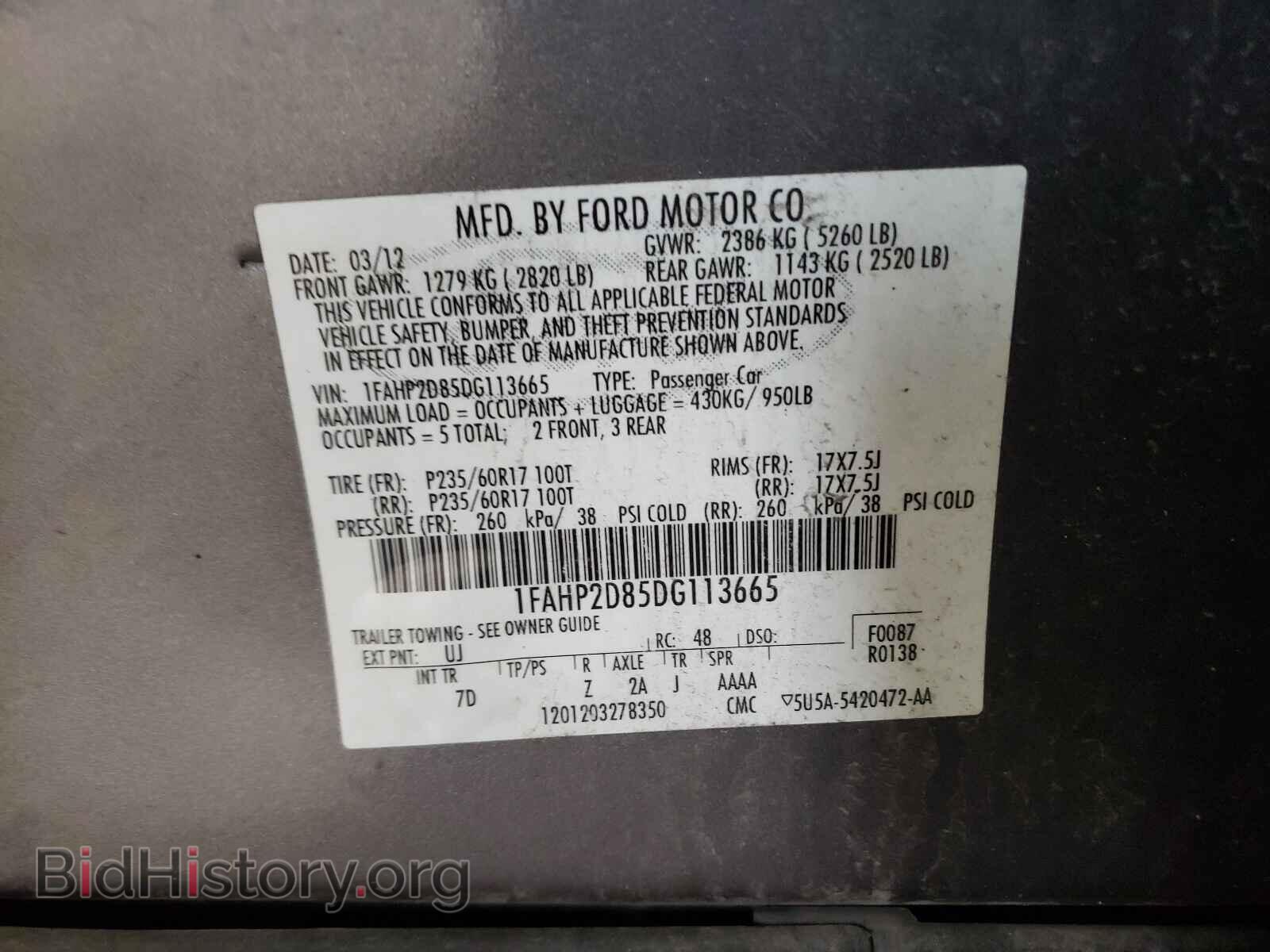2013 FORD TAURUS - VIN: 1FAHP2D85DG113665 - Photo 10
