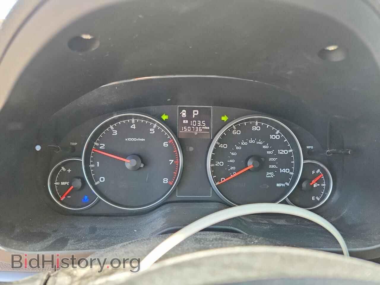 2014 SUBARU OUTBACK - VIN: 4S4BRCCC5E3270512 - Photo 9