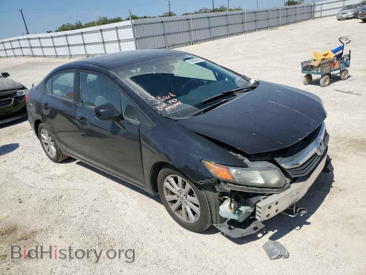 Фотография 2HGFB2F88CH521966 - HONDA CIVIC 2012