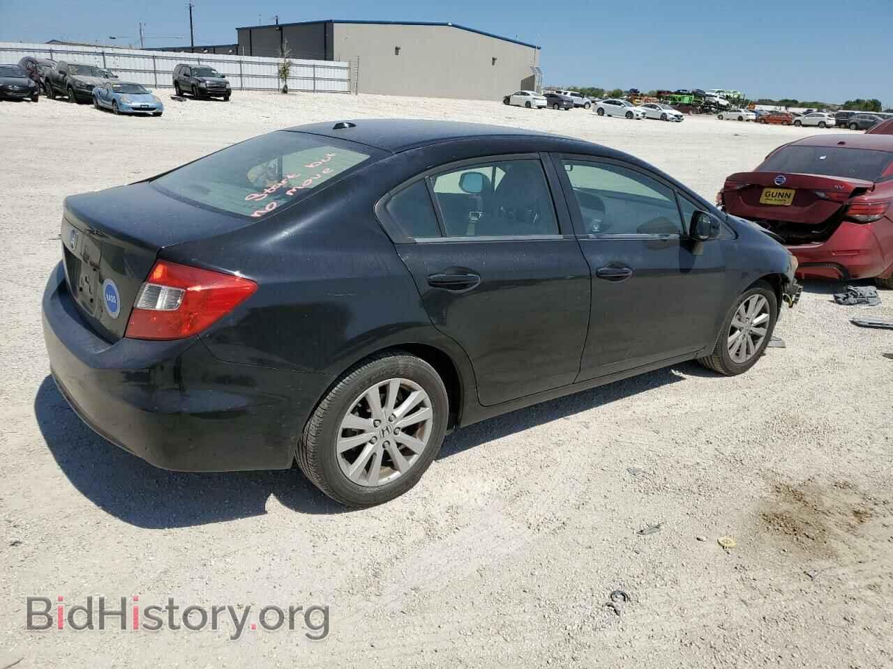 2012 HONDA CIVIC - VIN: 2HGFB2F88CH521966 - Photo 4