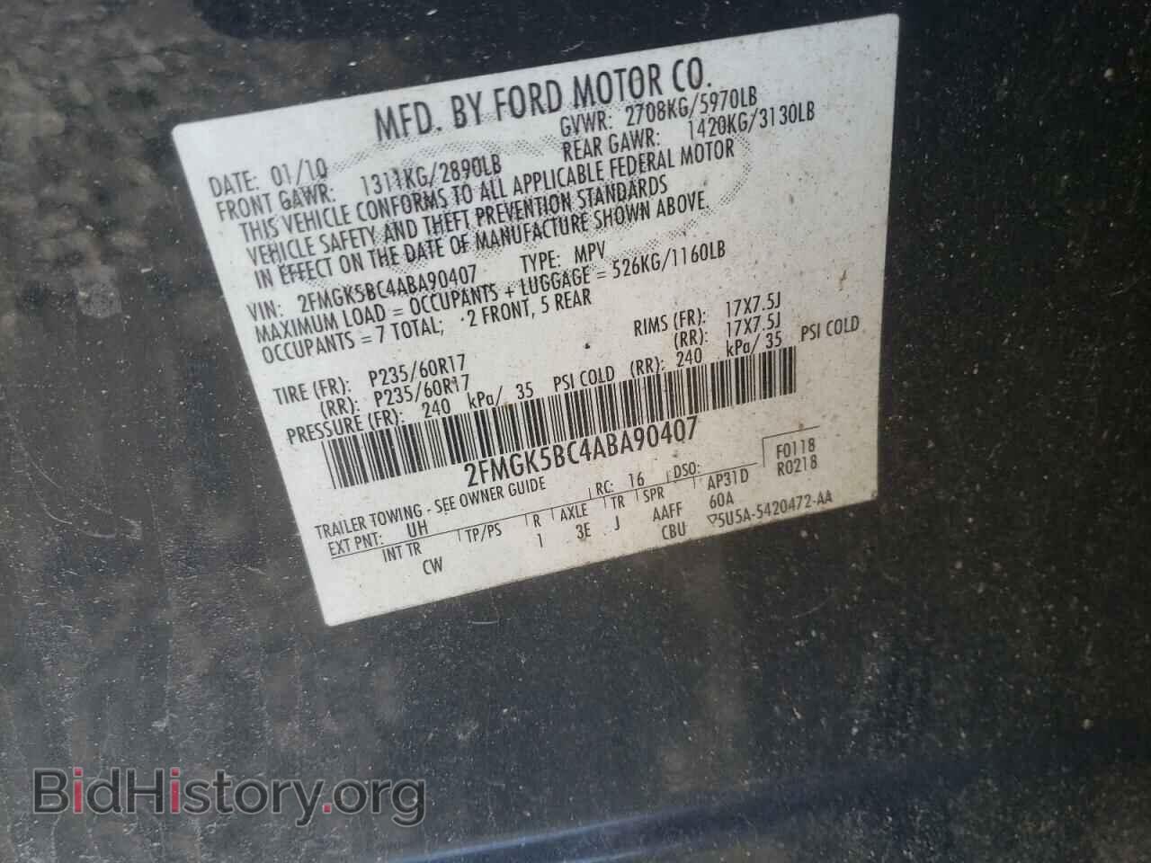 2010 FORD FLEX - VIN: 2FMGK5BC4ABA90407 - Фото 12