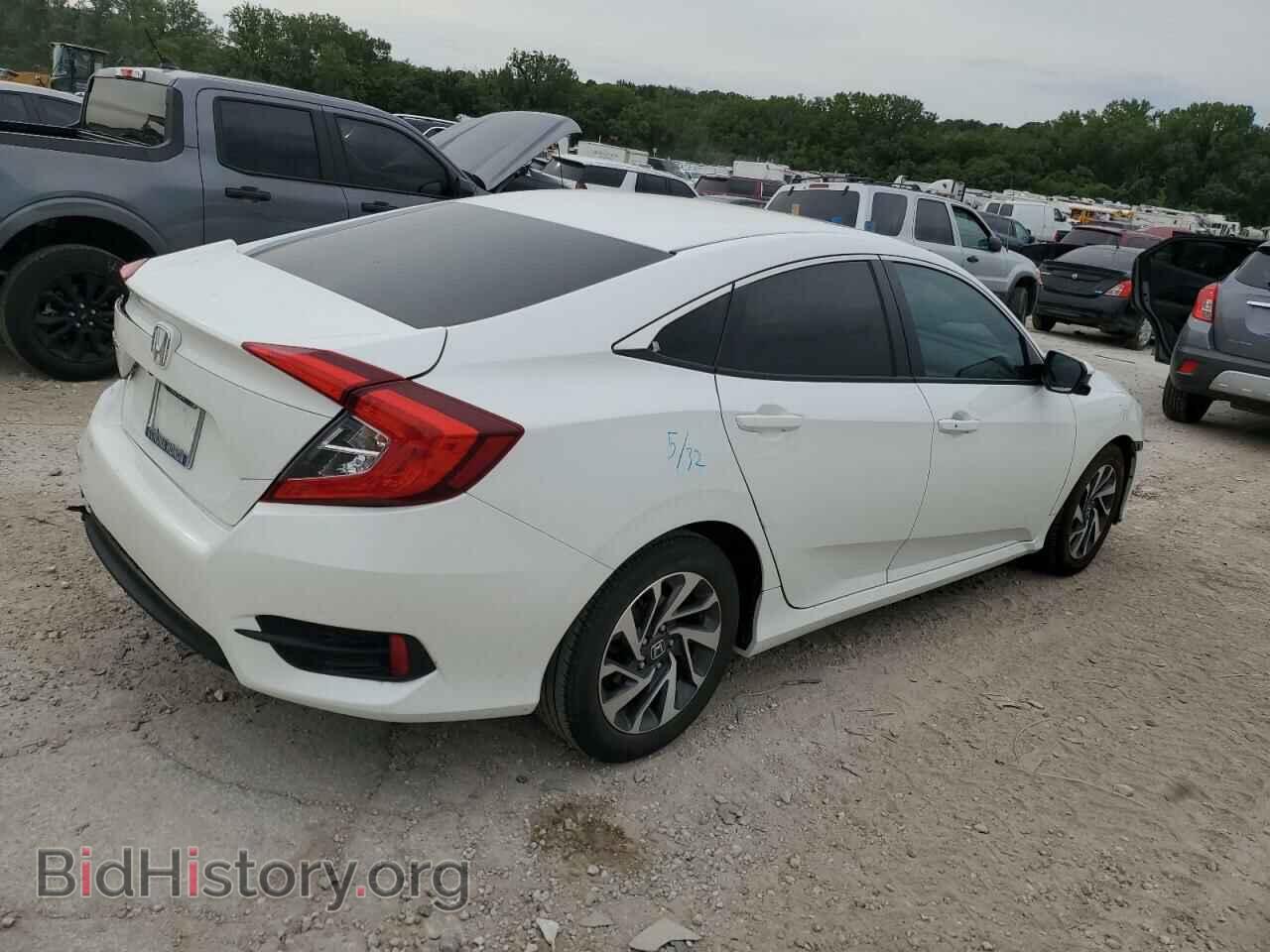 2016 HONDA CIVIC - VIN: 2HGFC2F77GH542852 - Фото 3