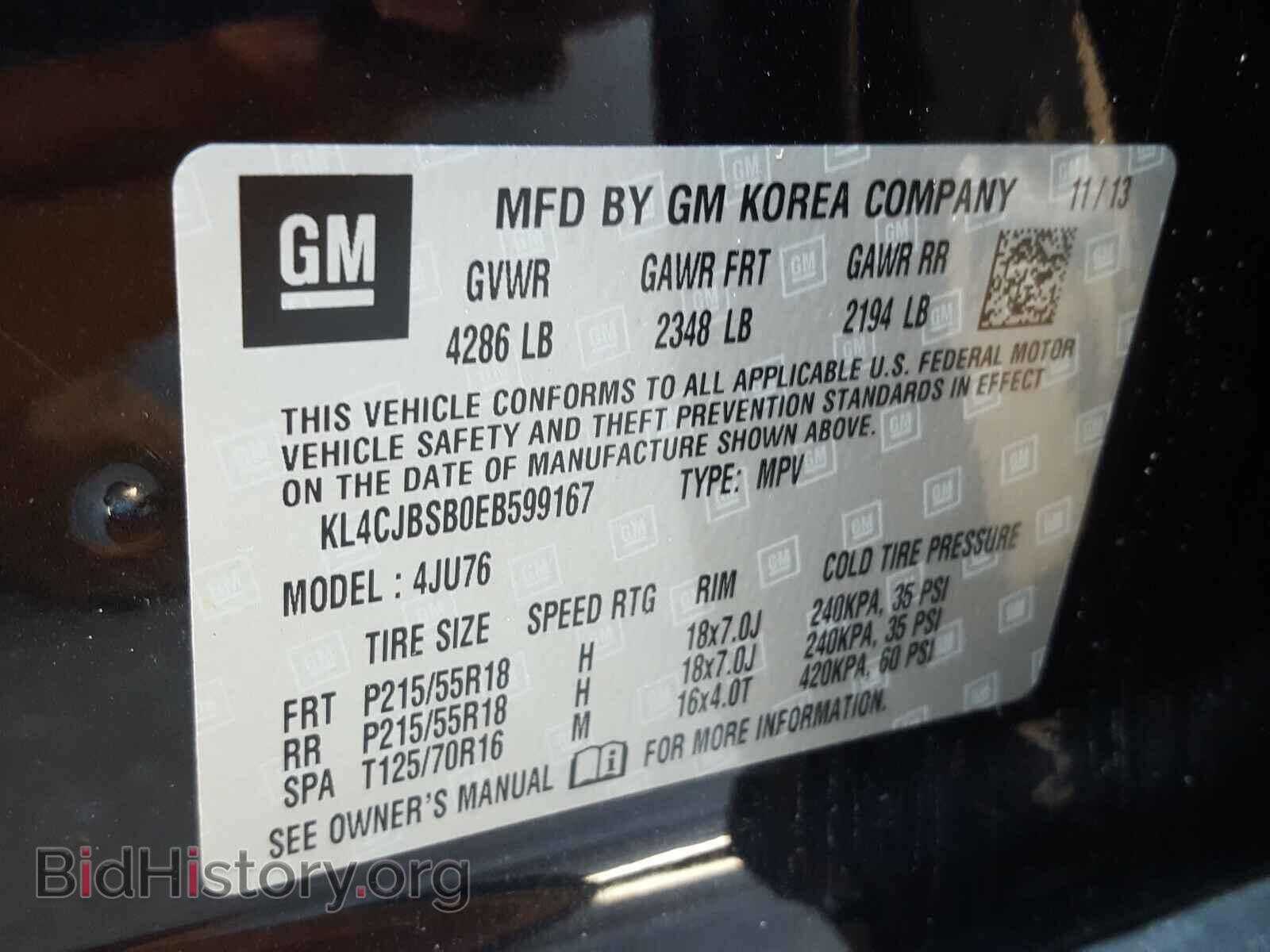 2014 BUICK ENCORE - VIN: KL4CJBSB0EB599167 - Photo 10
