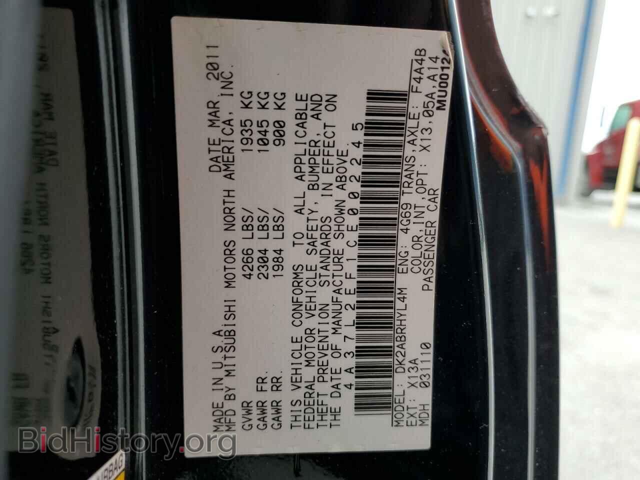2012 MITSUBISHI ECLIPSE - VIN: 4A37L2EF1CE002245 - Photo 10