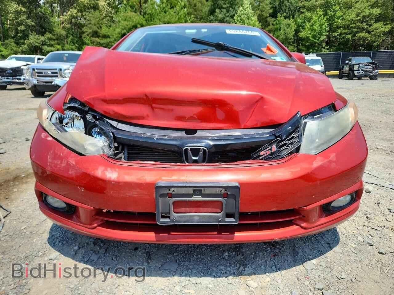 2012 HONDA CIVIC - VIN: 2HGFB6E53CH702634 - Фото 5
