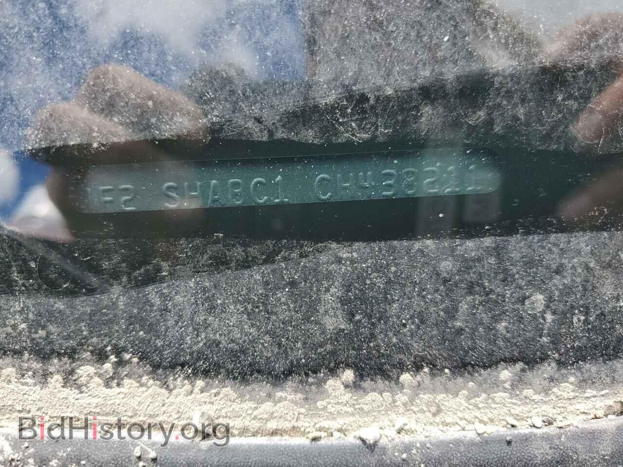 2012 SUBARU FORESTER - VIN: JF2SHABC1CH438211 - Фото 13