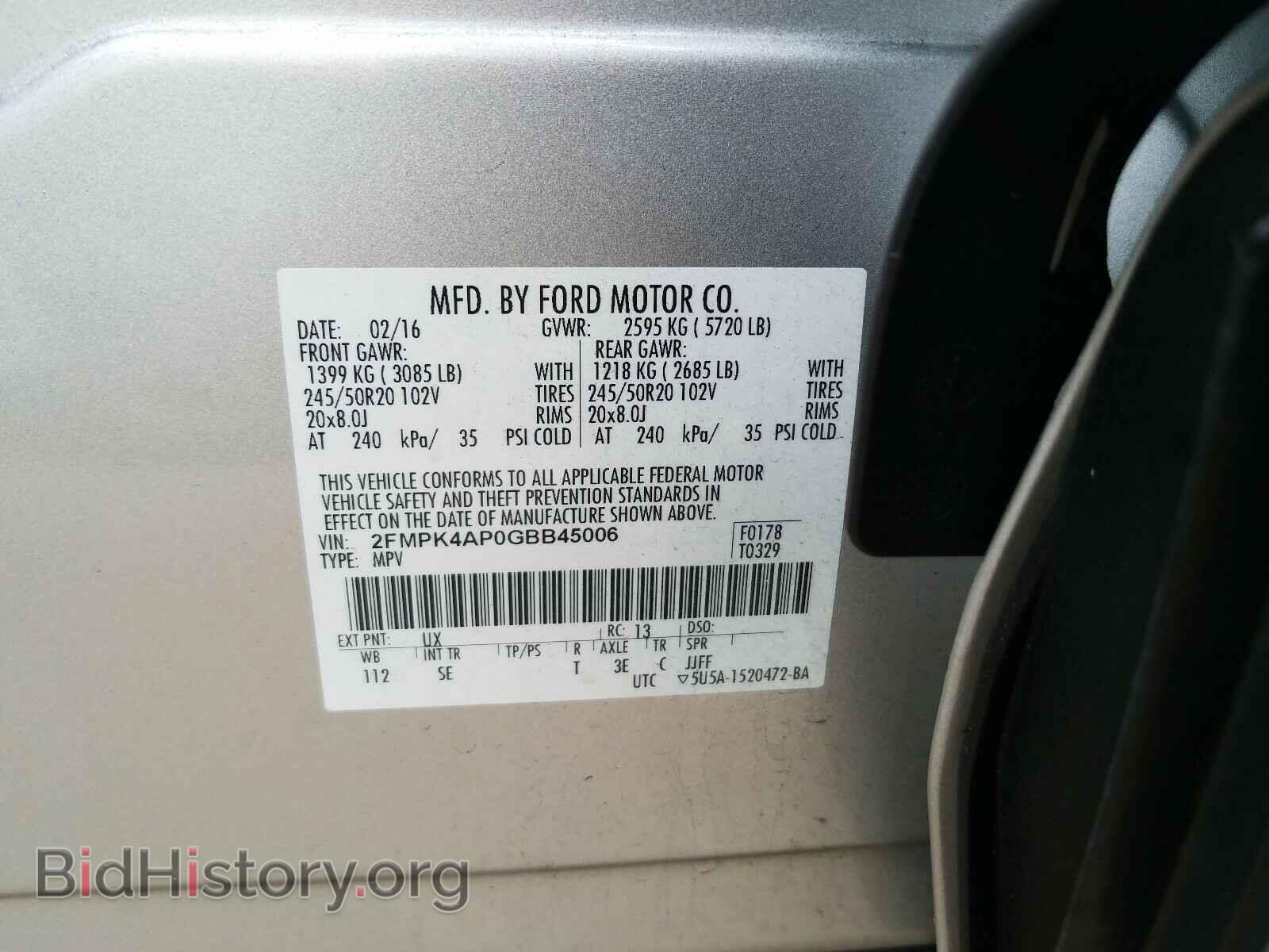 2016 FORD EDGE - VIN: 2FMPK4AP0GBB45006 - Фото 10