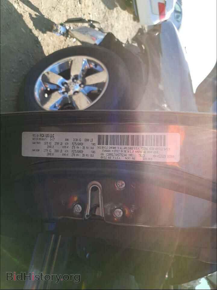 2017 RAM 1500 - VIN: 1C6RR6LT4HS776144 - Фото 10