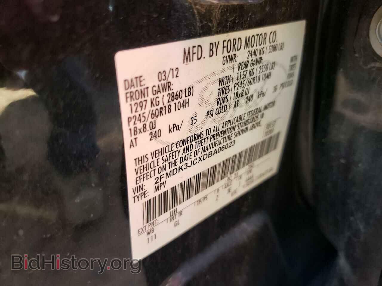 2013 FORD EDGE - VIN: 2FMDK3JCXDBA06023 - Photo 10