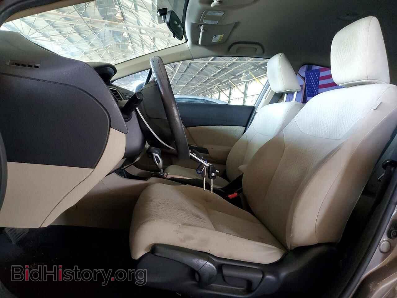 2015 HONDA CIVIC - VIN: 19XFB2F57FE290739 - Фото 7