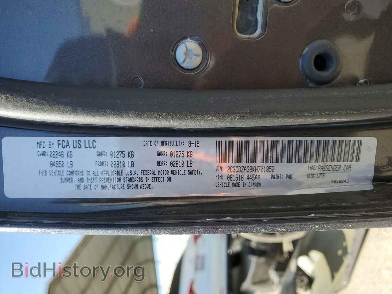 2019 DODGE CHALLENGER - VIN: 2C3CDZAG9KH701852 - Photo 10