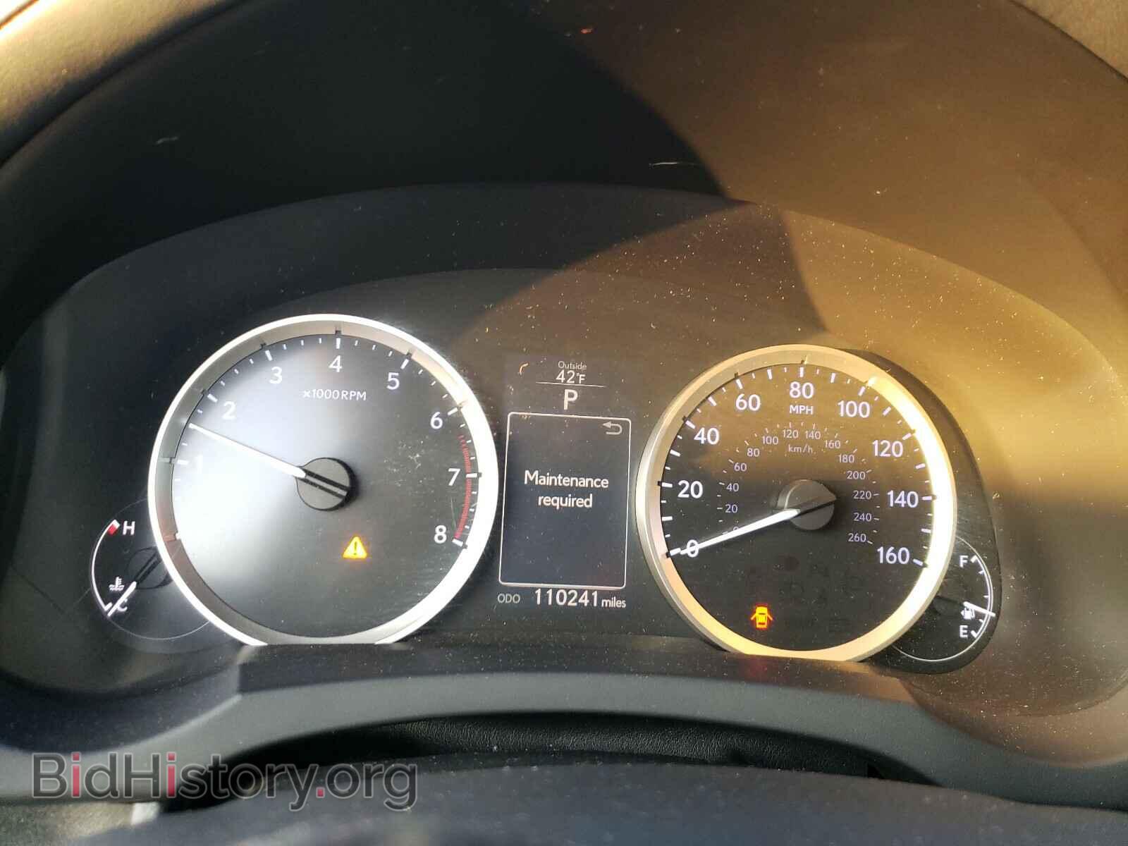 2014 LEXUS IS - VIN: JTHCF1D27E5008215 - Фото 8