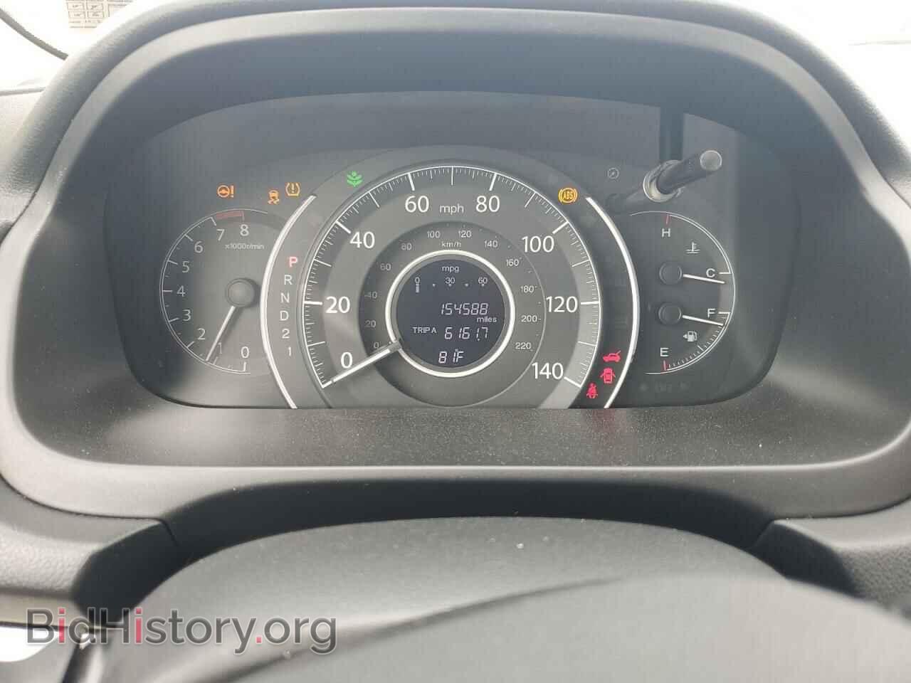 2014 HONDA CRV - VIN: 2HKRM4H71EH614165 - Фото 9
