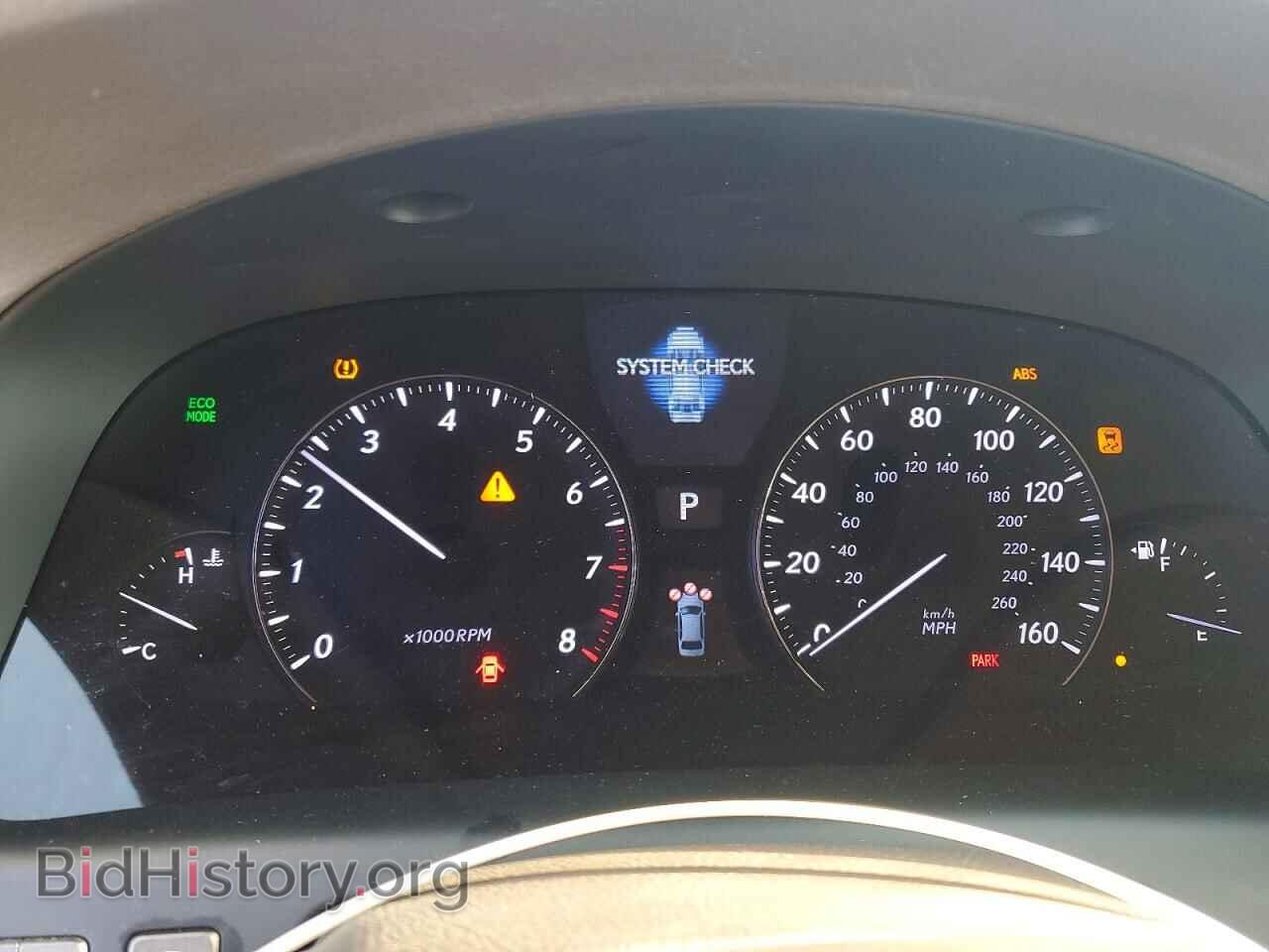 2011 LEXUS LS460 - VIN: JTHCL5EF6B5011930 - Photo 9