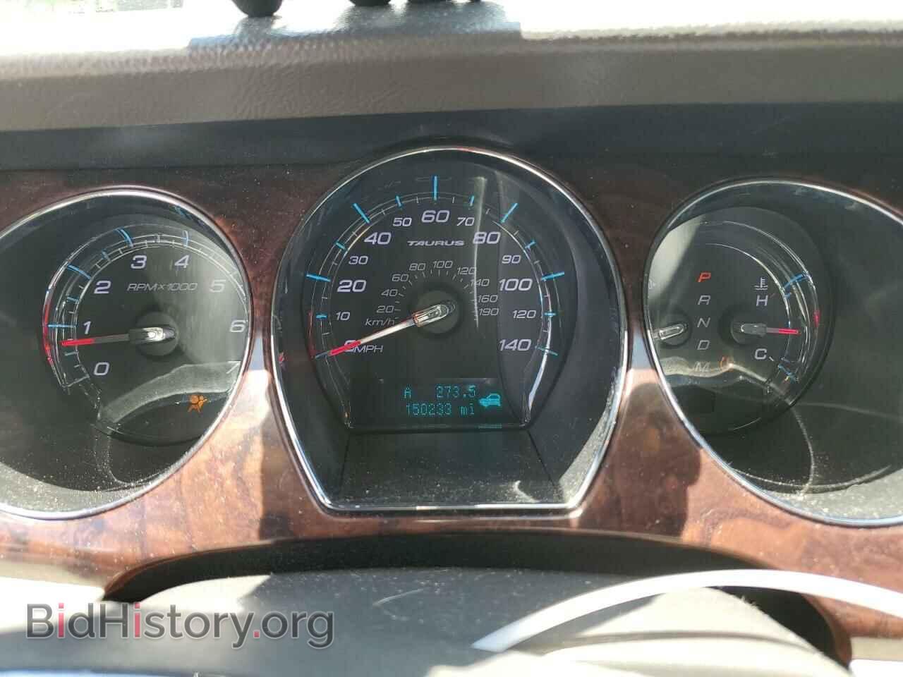 2011 FORD TAURUS - VIN: 1FAHP2EW3BG173471 - Photo 9