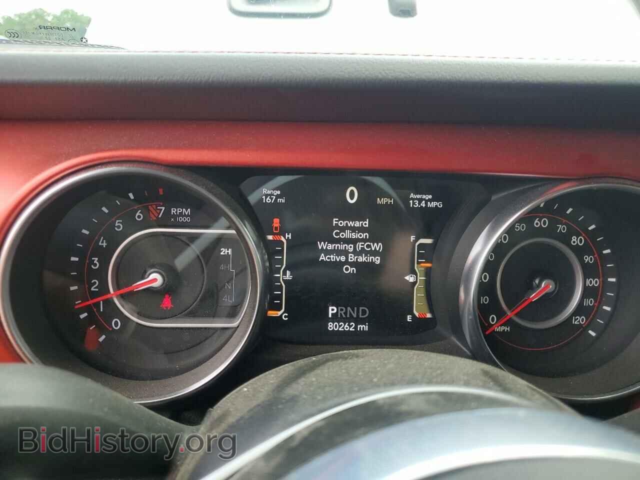 2020 JEEP GLADIATOR - VIN: 1C6JJTBG7LL102712 - Фото 9