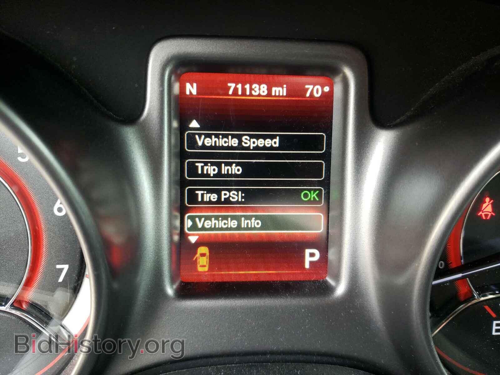 2017 DODGE JOURNEY - VIN: 3C4PDCGB2HT708616 - Фото 8