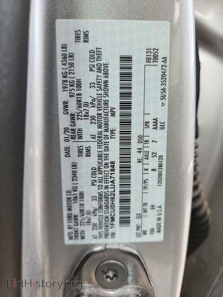 2020 FORD ESCAPE - VIN: 1FMCU0H62LUA71848 - Photo 13
