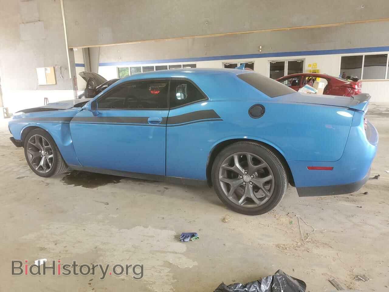2015 DODGE CHALLENGER - VIN: 2C3CDZBGXFH856074 - Фото 2