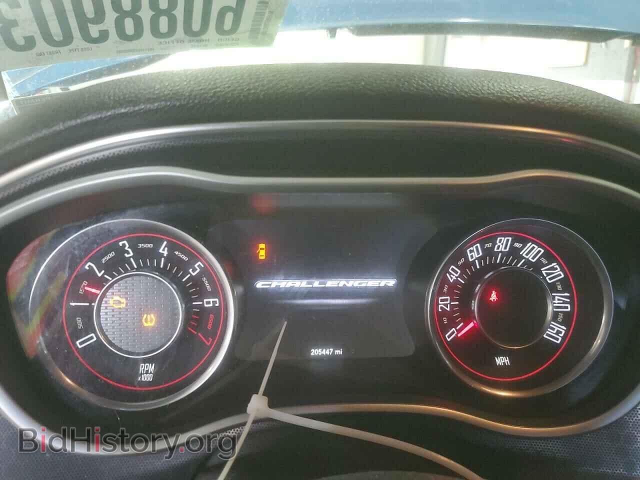 2015 DODGE CHALLENGER - VIN: 2C3CDZBGXFH856074 - Фото 9