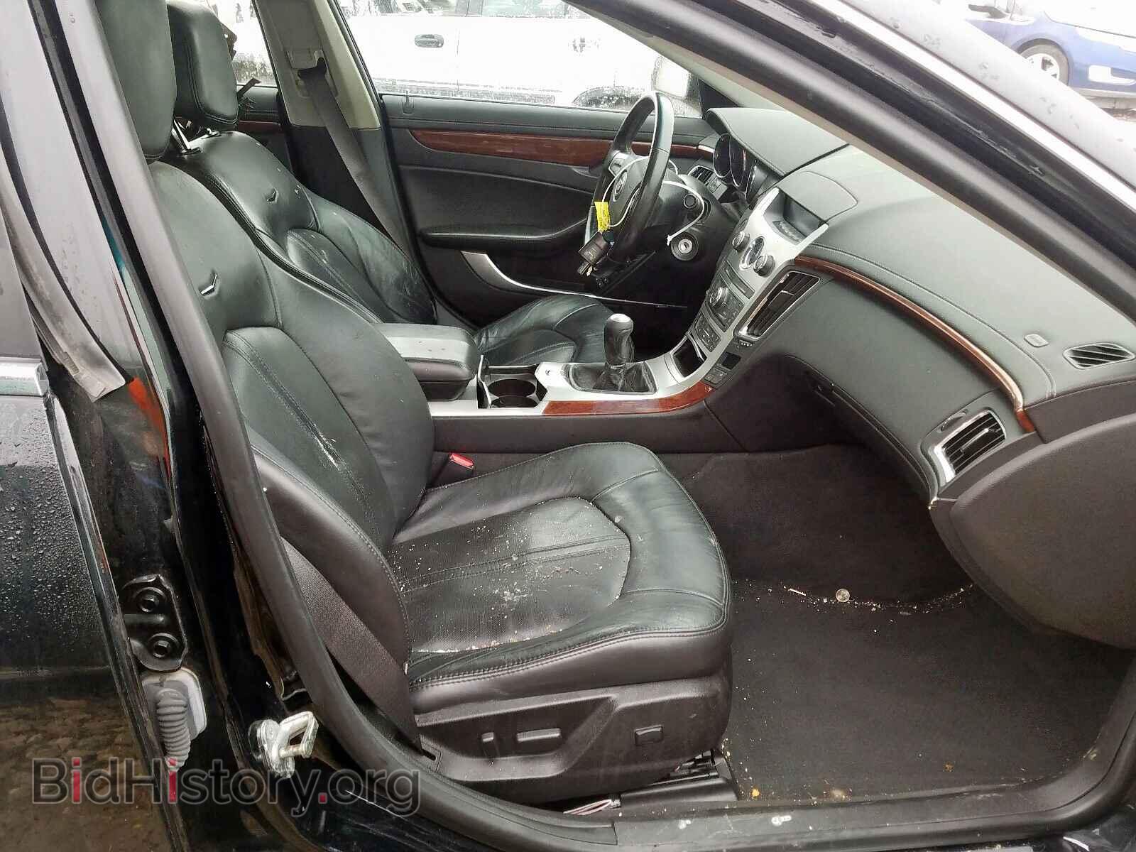 2010 CADILLAC CTS - VIN: 1G6DE5EG8A0125466 - Фото 5