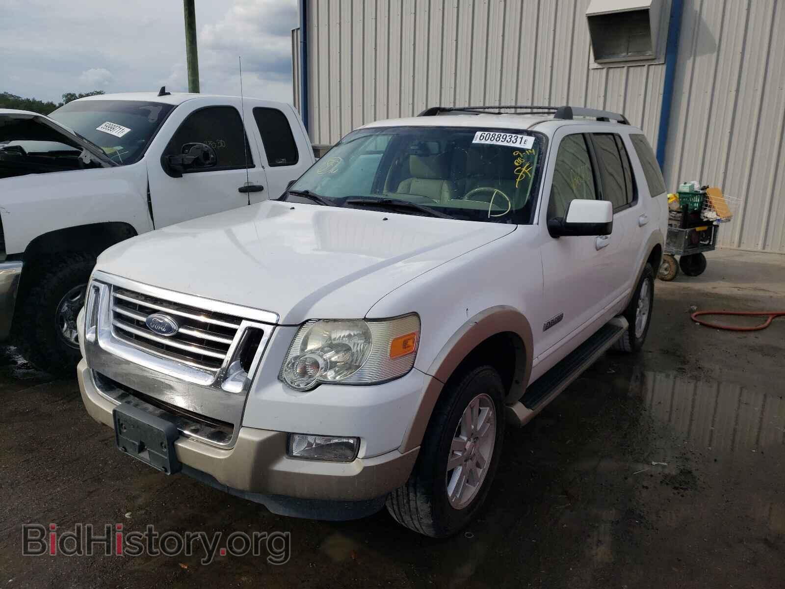 2007 FORD EXPLORER - VIN: 1FMEU64E47UA35223 - Photo 2