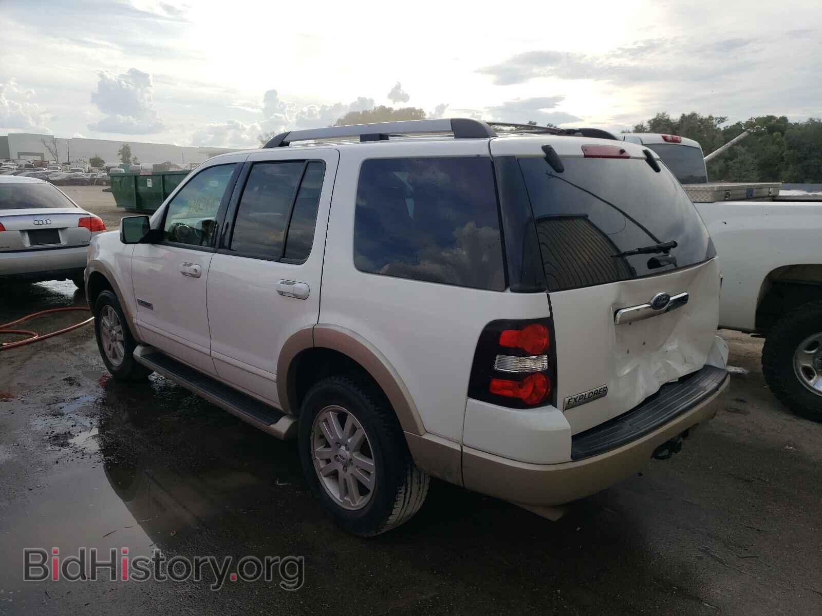2007 FORD EXPLORER - VIN: 1FMEU64E47UA35223 - Photo 3