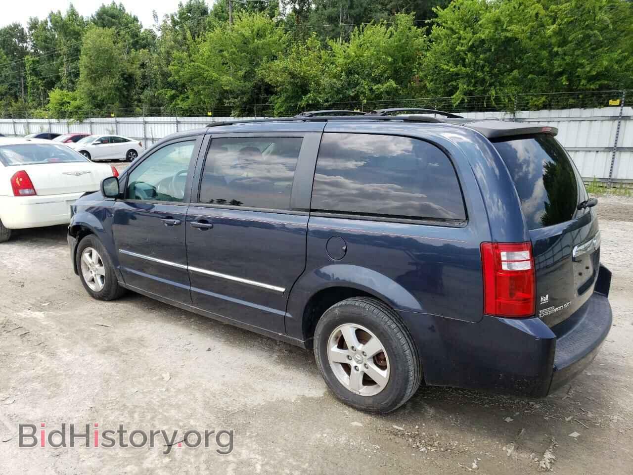 2008 DODGE CARAVAN - VIN: 1D8HN54P08B164763 - Фото 2