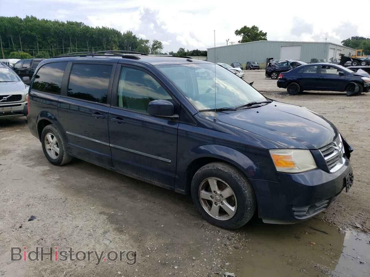 2008 DODGE CARAVAN - VIN: 1D8HN54P08B164763 - Фото 4