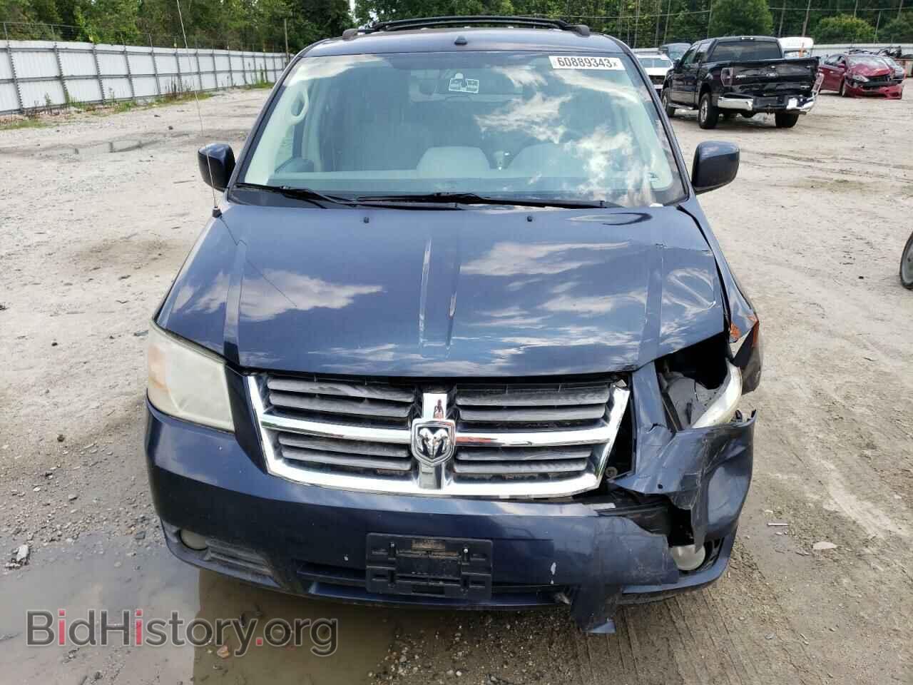 2008 DODGE CARAVAN - VIN: 1D8HN54P08B164763 - Фото 5