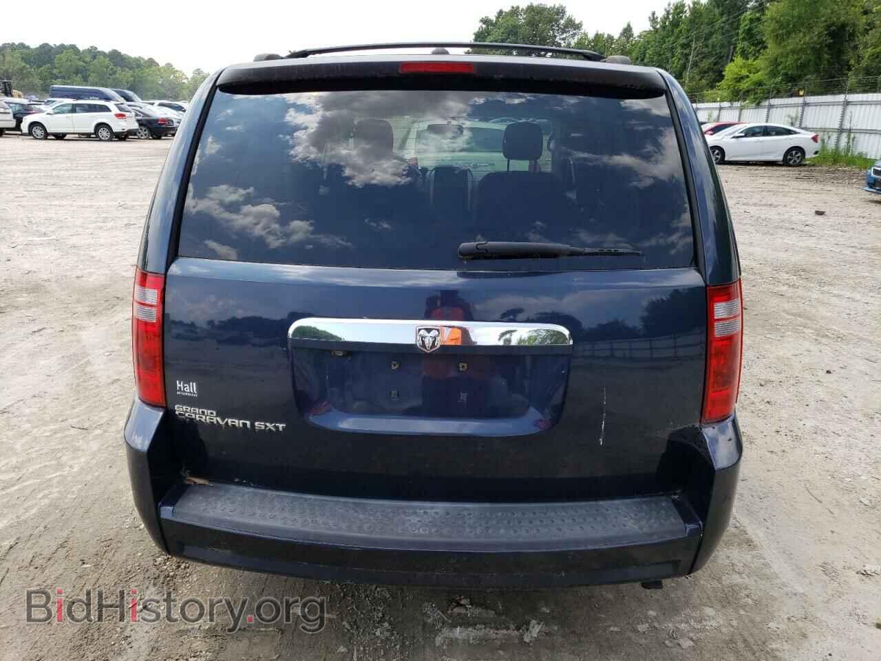 2008 DODGE CARAVAN - VIN: 1D8HN54P08B164763 - Фото 6